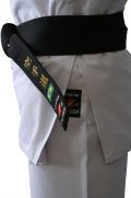 kimonos shizen boituva