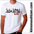 Camiseta de jiu jitsu, jiu jitsu,kimonos de jiu jitsu